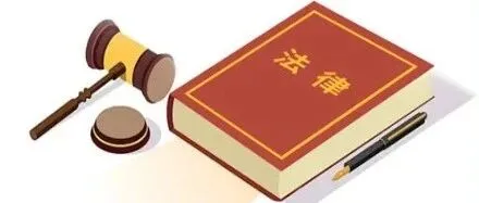 认真贯彻落实反洗钱法 切实推进洗钱风险防控