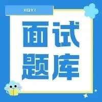 【<em>面试题</em>】人工智能工程师高频<em>面试题</em>汇总：循环神经网络篇(题目+答案)