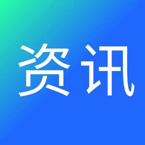 Lazada 六大站点同步上线！东南亚全域升级会员体系