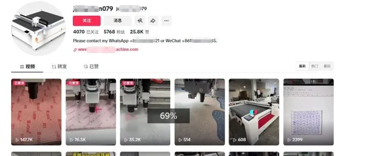 為什么B端客戶也愛在TikTok上看切割機？三大優(yōu)勢無法拒絕