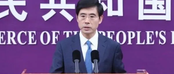 商务部：中国外贸逆势增长，前11月进出口同比增3.6%