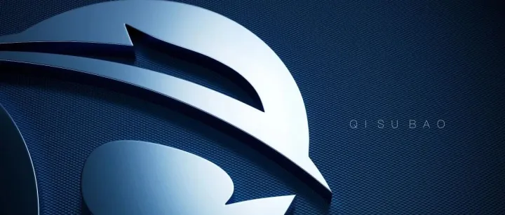 信用修复有这些新<em>变化</em>！