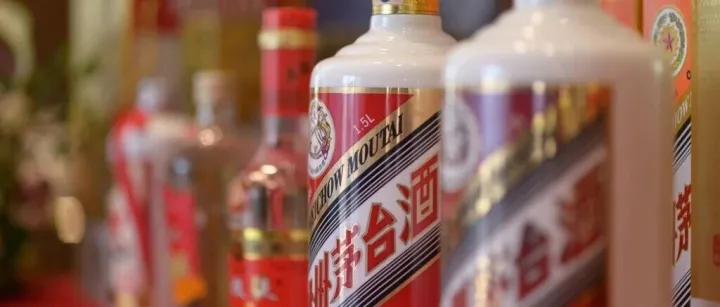 茅台回归<em>指导价</em>