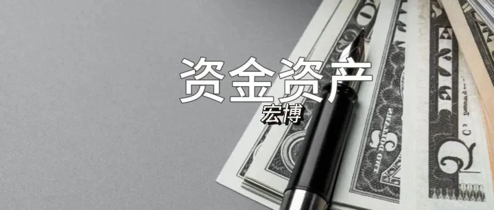 港股，美股股票质押，大股东借款，附详细香港股票质押登记，公告，披露要求！