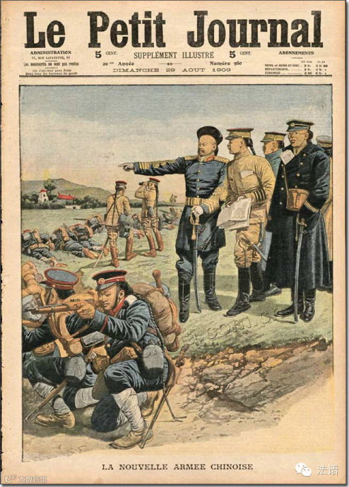 100年前法国报纸上的中国晚清社会