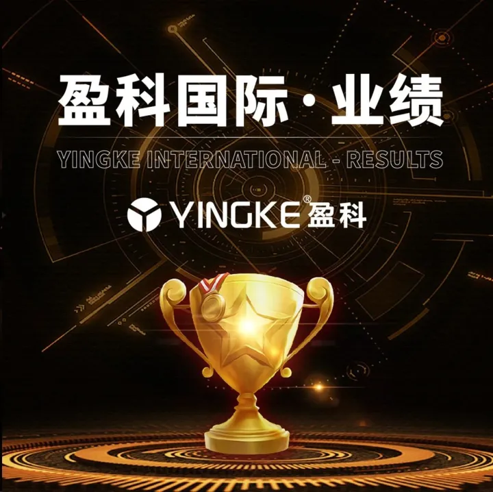 YK业绩丨C<em>公司</em>成功在新加坡落地控股<em>平台</em>