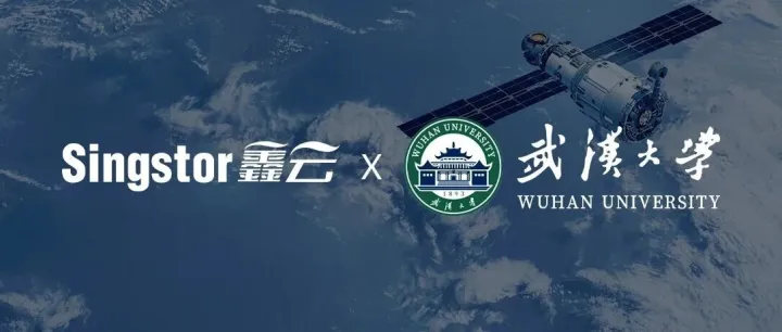 国产<em>存储</em>选鑫云！鑫云分布式<em>存储</em>为武汉大学重点实验室打造容量与性能双<em>引擎</em>