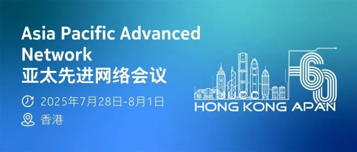 下一代科研与教育网络怎么建？收好这份APAN60「课表」