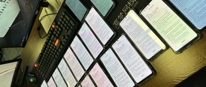 封号、核对、卡0、关联<em>风</em><em>控</em>《矩阵基建<em>风</em><em>控</em>宝典》陪跑打卡来了！