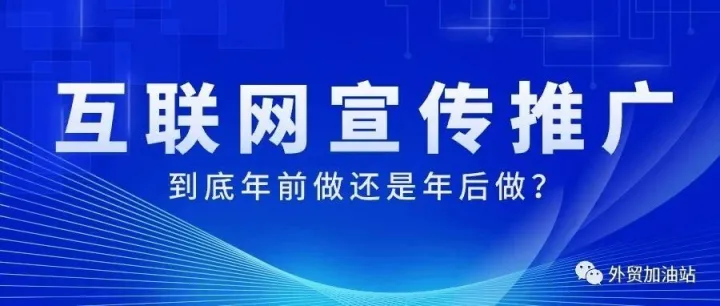 传统企业不是输给了互联网，是输给了不相信互联网！