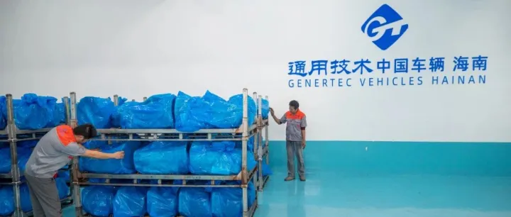 海口综保区，首单变多单！