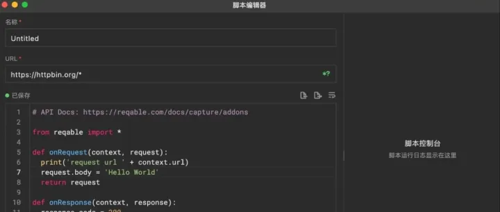 从零手撸 SpringBoot <em>日志</em><em>分析</em>系统：打造高性能<em>慢</em><em>SQL</em>检测神器