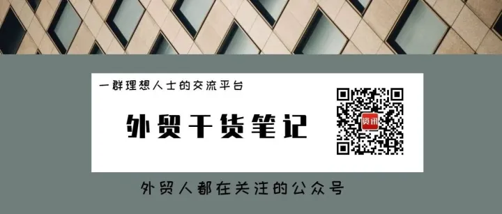 用这个开发1800万美国客户，好用，免费