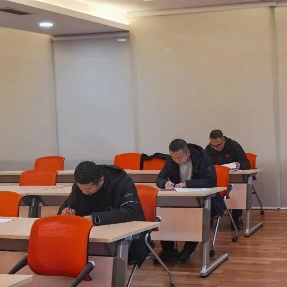 以考促学强本领 以学促干砺精兵——中盟集团纪检干部应知应会知识测试圆满完成