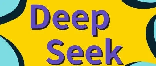 【华信医学课程】DeepSeek临床医学SCI、项目申请及标书撰写高级实战培训班