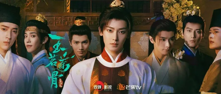 剧集&<em>角色</em>日报｜侯明昊-陆江来拿下待播<em>剧</em><em>角色</em>榜首！