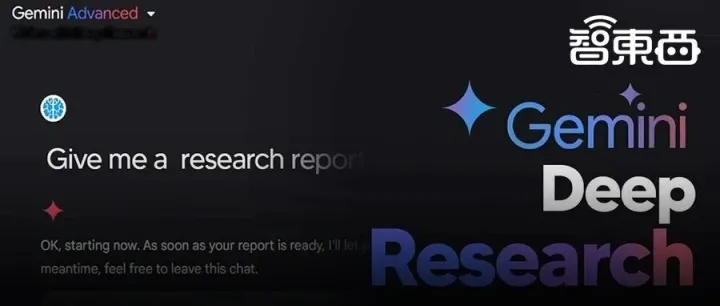 谷歌深夜重磅开源！深度研究Agent拿下SOTA，比GPT-5 pro便宜90%