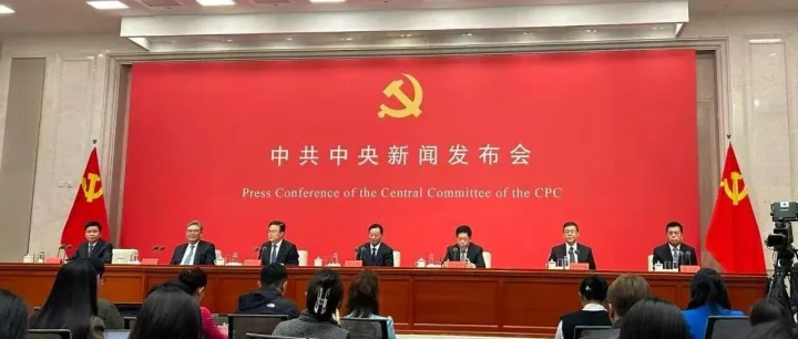 “十五五”规划蓝图绘就，科技创新引领高质量发展新征程