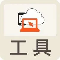 ReactionFlash 4.9版上线：轻松掌握命名反应