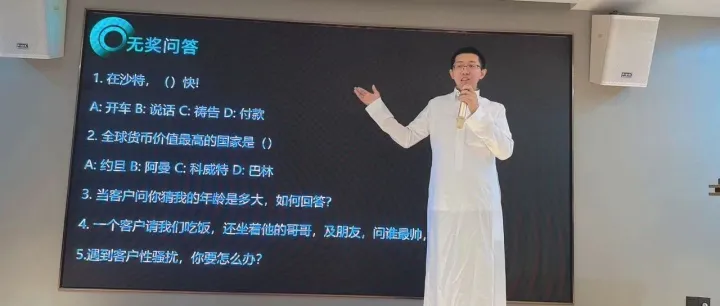 小白也能懂！LinkedIn 找外贸客户，一步一步教你做！（老司机勿入）