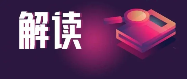 从百<em>瓦</em>芯片到千<em>瓦</em>模块：GaAs<em>基</em>高功率半导体激光器的技术路径