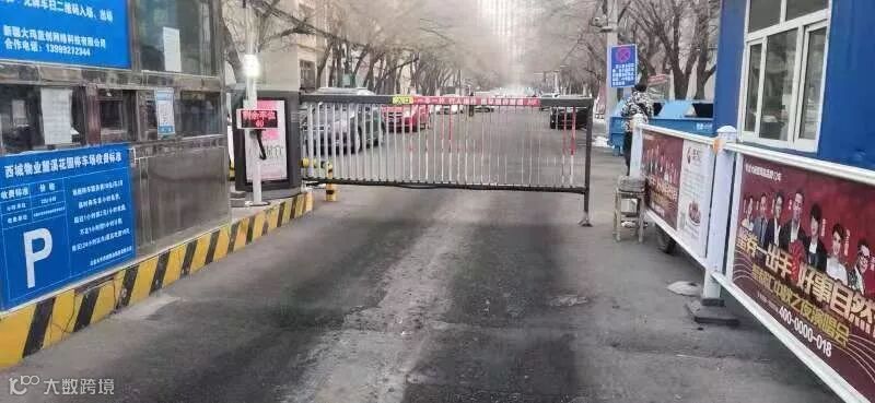 webwxgetmsgimg (1).jpg