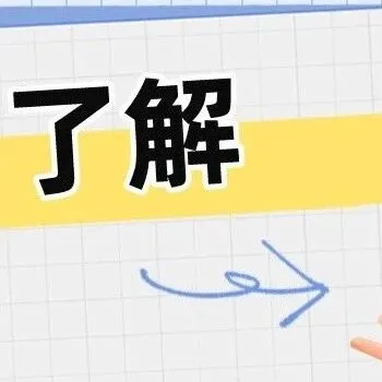 植保未来的核心 | 先正达集团John <em>Mina</em>博士