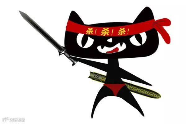 点击查看源网页