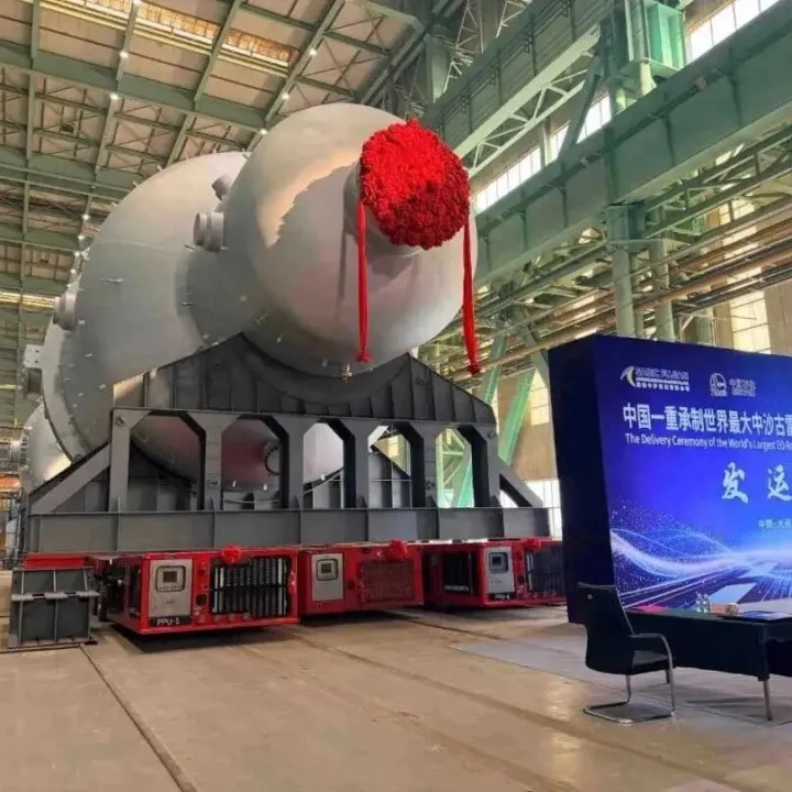 <em>大连</em>制造！