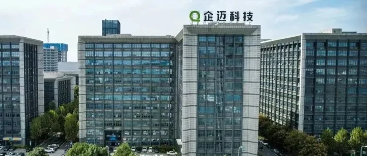 中华第一刊解码：餐饮行业背后的数字基因