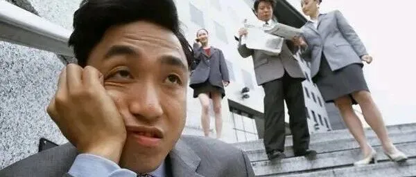 听说他在运营商混的不怎么样