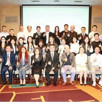 中国（<em>益阳</em>）－泰国招商推介产业对接会在曼谷隆重举行