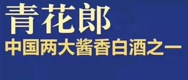 定位理论：定位和品类并非对立