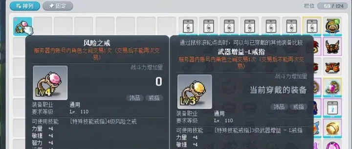 11.2抖音<em>官方</em>直播间关于某<em>官方</em>主<em>播</em>事件的回应