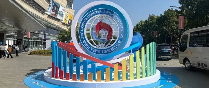 盛科御旷无人电动农机成为辽洽会焦点 获各级领导与国际客商高度赞誉