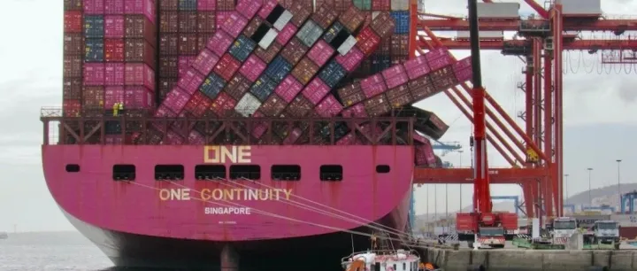 突发！ONE船丢失约45个集装箱