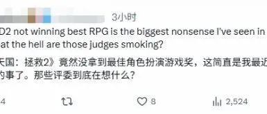 《天国拯救2》空手而归遭争议！