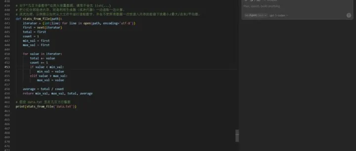 如何利用Cursor高效的学习