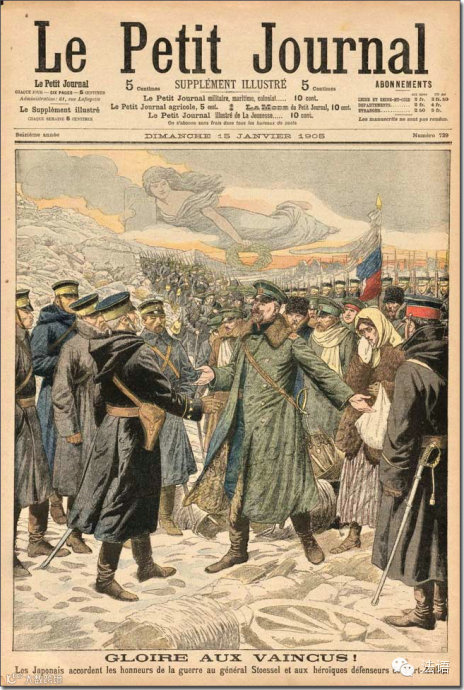 100年前法国报纸上的中国晚清社会