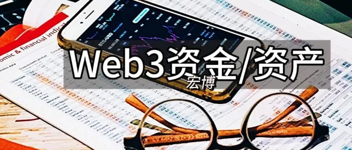 围观！小米和Sei的联手