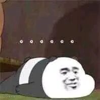 咱们裸熊趴地无语表情_裸熊_趴地_无语_咱们表情