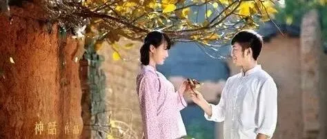 [Light·杂谈7]亲情、友情与婚姻