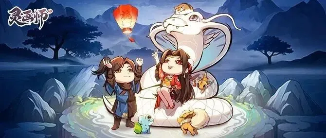 《灵画师》兽魂系统<em>FAQ</em>