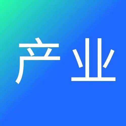 聚焦泉州跨境电商供应链｜福源建莲链通全球的产业密码