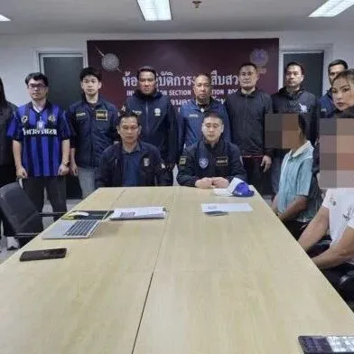 东运会场内现网赌招揽！警方突袭逮捕两名伪装球迷