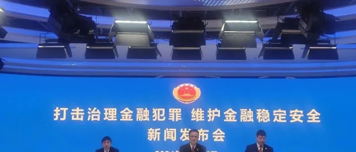 跨境汇款新规落地！2026年起，超1000美元转账需身份核查，对你我有何影响？