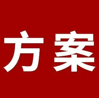 注册香港公司，有一个独立地址到底有多重要？