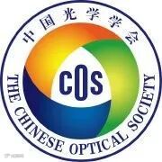 中国光学学会全息与光信息处理专委会.jpg