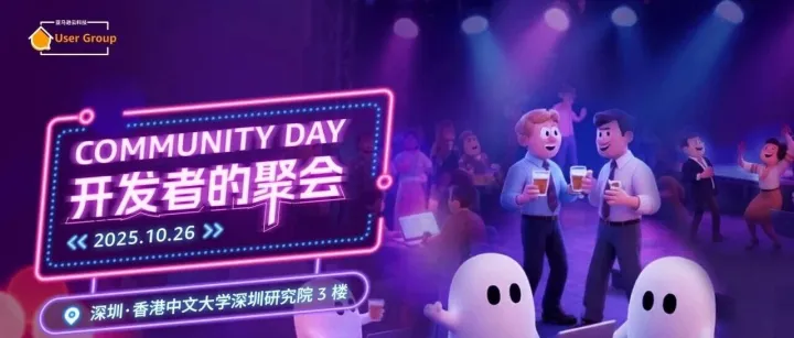 【超赛博视觉风暴来袭！】AI创意海报/视频征集正式启动，秀出你的“赛博脑洞”！