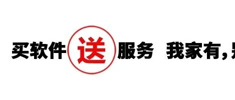 选 JMP/Minitab，别让专业软件空转